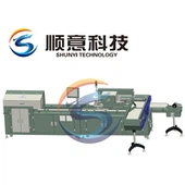 ড্রাই-ইন-সেকেন্ড Ampoule ফার্মাসিউটিক্যাল প্রিন্টিং মেশিন